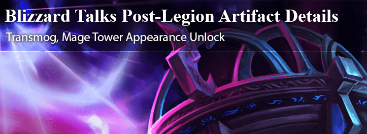 legion artifact transmog challenge mode mage tower appearance